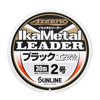 アジーロ　イカメタルリーダー　ブラック　エステル